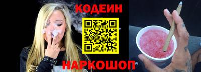 a pvp Чапаевск