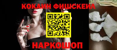 МДМА Усть-Джегута