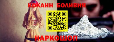 МДМА Усть-Илимск