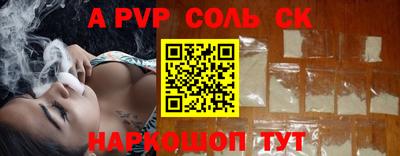 МДМА Усть-Джегута