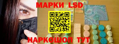 Альфа ПВП Уссурийск