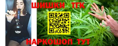 МДМА Усть-Илимск