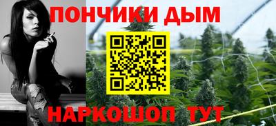МДМА Усть-Джегута
