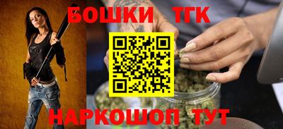 МДМА Усть-Джегута