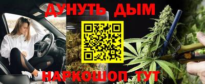 Альфа ПВП Уссурийск