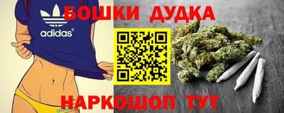 Альфа ПВП Уссурийск