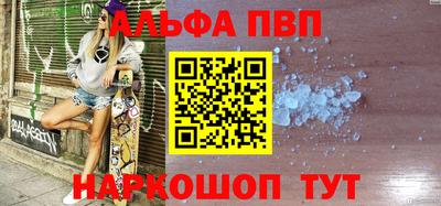 МДМА Усть-Илимск