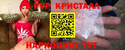 Альфа ПВП Уссурийск