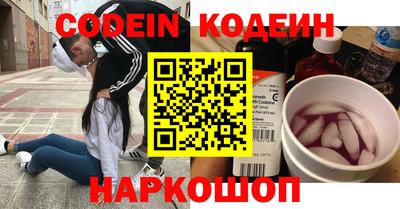 МДМА Усть-Джегута