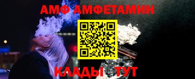 Альфа ПВП Уссурийск