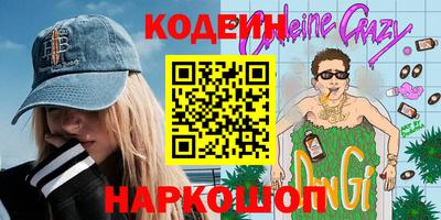 Альфа ПВП Уссурийск