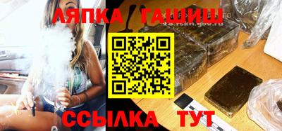 МДМА Усть-Илимск