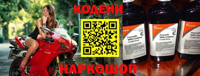 a pvp Чапаевск