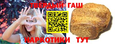 МДМА Усть-Илимск