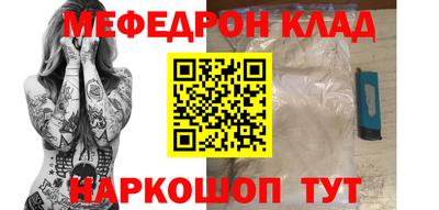 МДМА Усть-Джегута