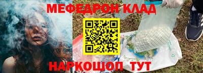 Альфа ПВП Уссурийск